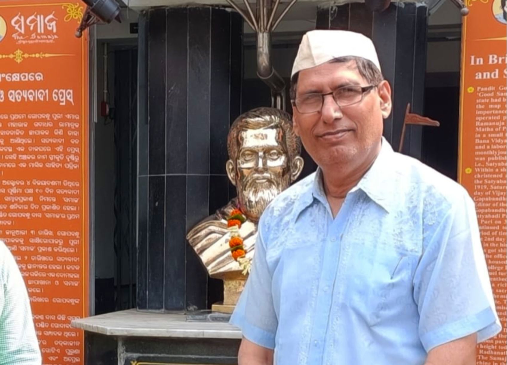 Pankaj Vohra1-kp8ak.jpg